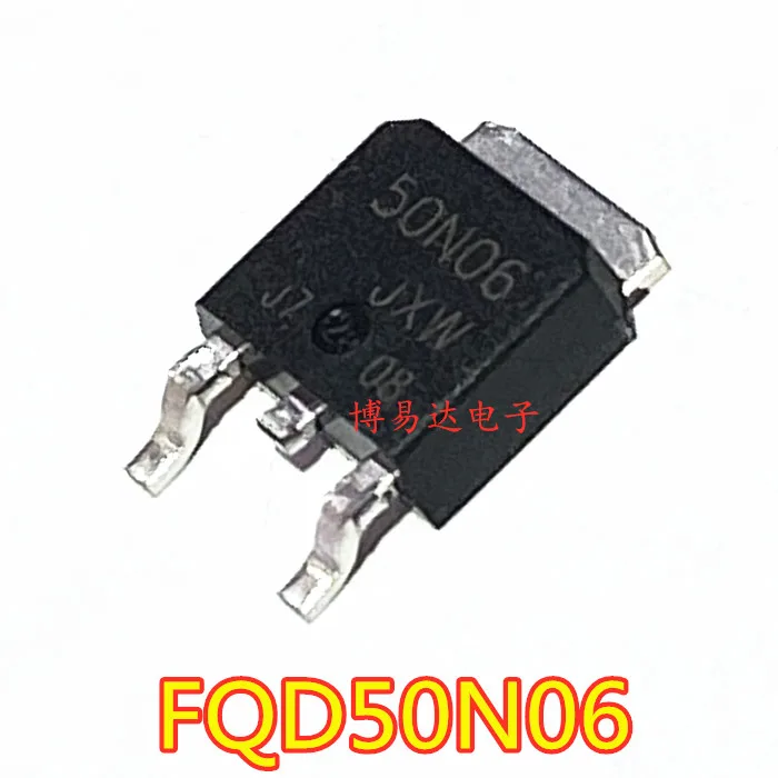 （20PCS/LOT） FQD50N06 50A 60V N 50N06 TO-252 MOS