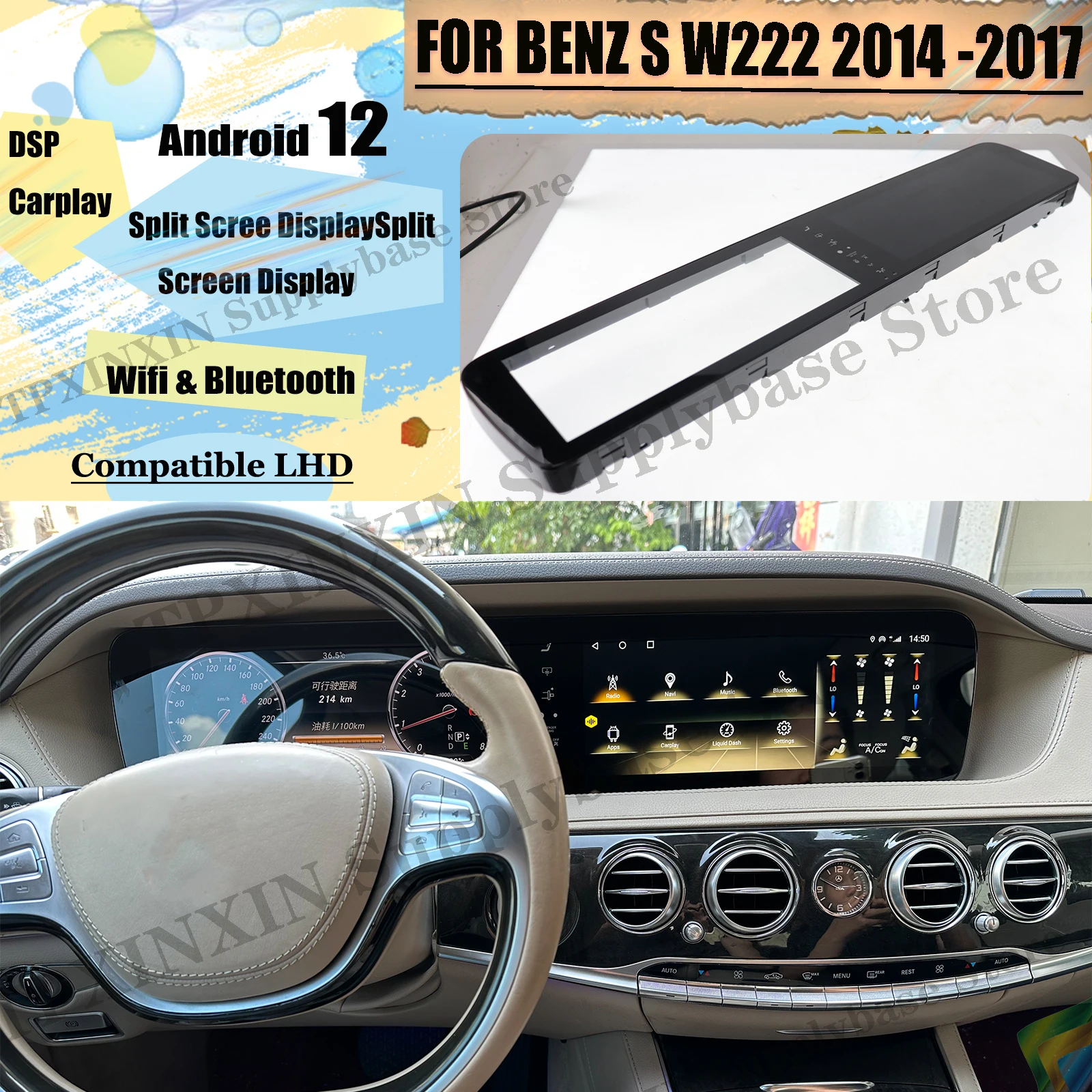 

Android 12 Automotive Multimedia Air Conditioner For BENZ S W222 2014 2015 2016 2017 Upgrade To 2022 GPS Navigation Head Unit