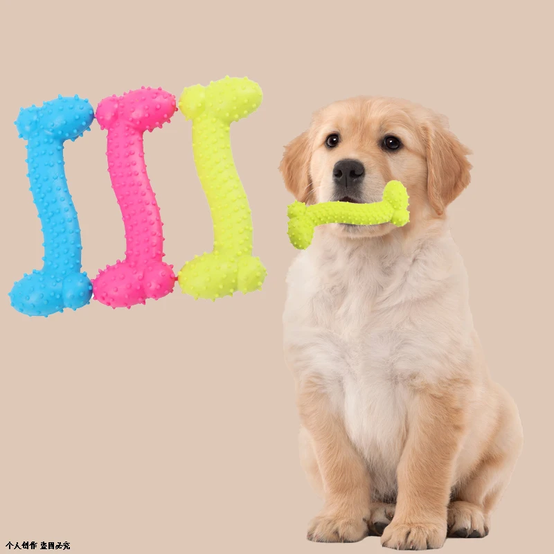 Juguete de entrenamiento para masticar, forma de hueso, TPR, Limpieza de dientes, mascota, cachorro, mordedura Molar