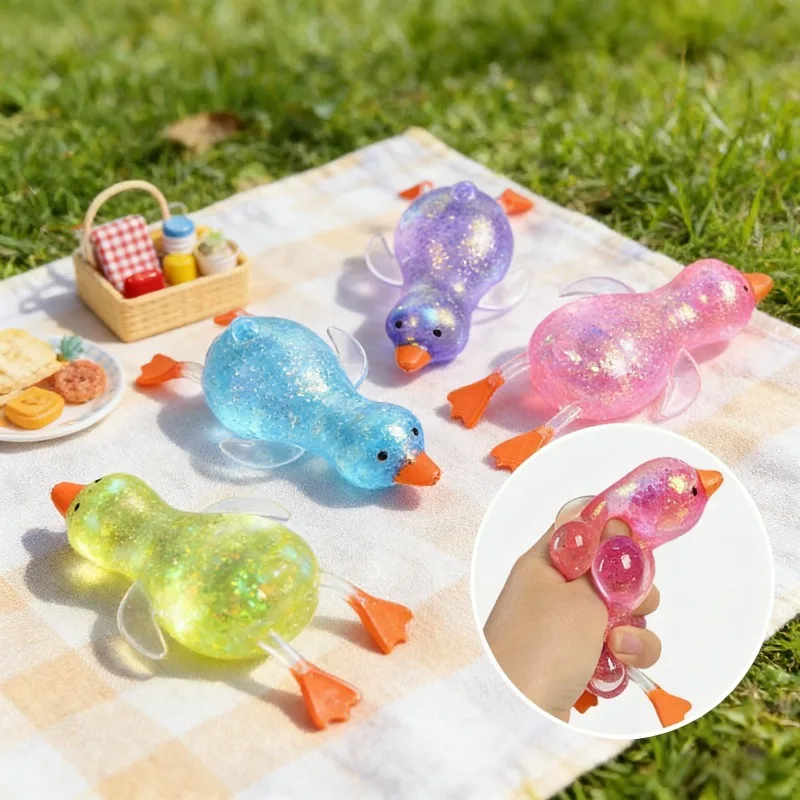 

Новейшая модель: Мягкая игрушка-антистресс «Утка Аурора» с эффектом мальтозы, разноцветная, милая, для снятия стресса и декомпрессии, растягивающаяся, для взрослых