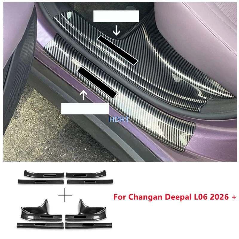 protection-de-coffre-arriere-et-plaque-de-couvercle-de-coffre-pour-changan-deepal-l06-2026-garniture-de-seuil-de-porte-anti-rayures