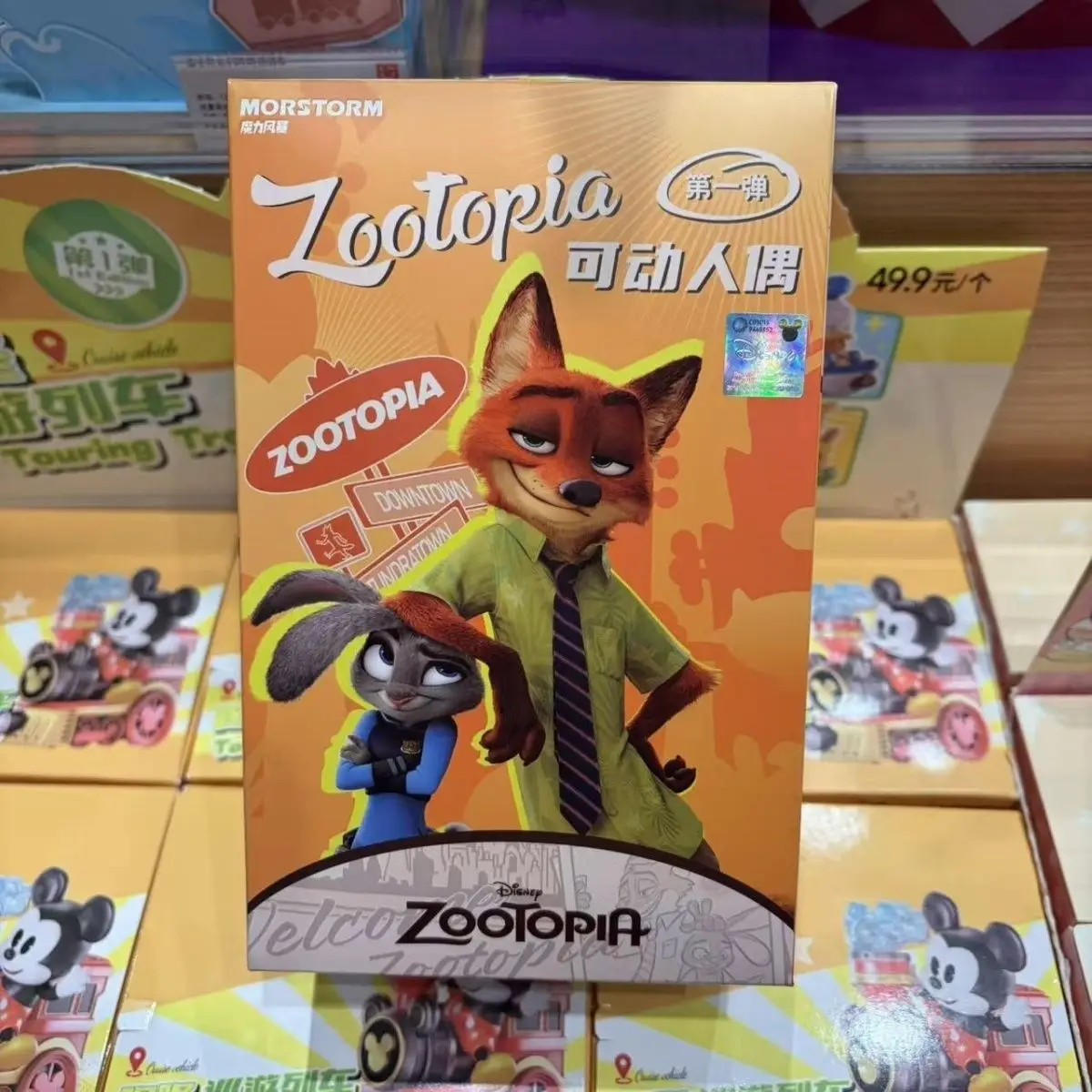 

NEW Zootopia Action Figure Blind Box Kawaii BJD Mystery Box Judy Hopps Nick Wilde Anime Model Toy Collectible Figurine Kid Gift