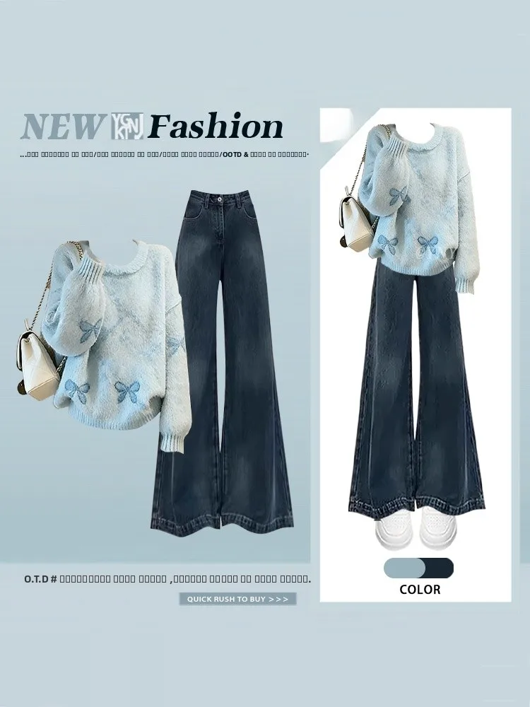 

Корейский повседневный вязаный свитер с узлом и широкие джинсы для женщин, зимний комплект из двух предметов больших размеров, стройнящий и милый