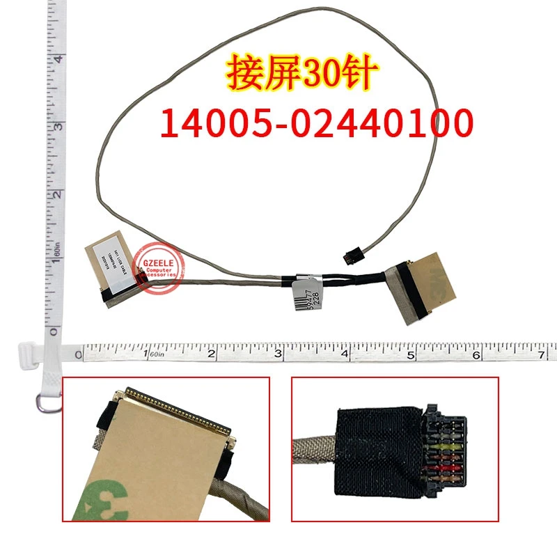 

ЖК-кабель LVD для Asus X411 X411UA S410U S4100V S4200U X411UQ X411U A411U R421U S4000V S14 S4100VN V480Q V480QR