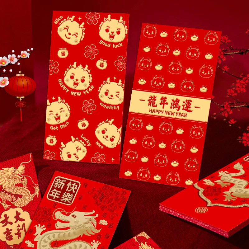 6PCS 2024 Chinese Dragon Year Red Envelope Creative Cartoon Spring Festival Birthday Wedding Lucky Money Envelopes Red Packet