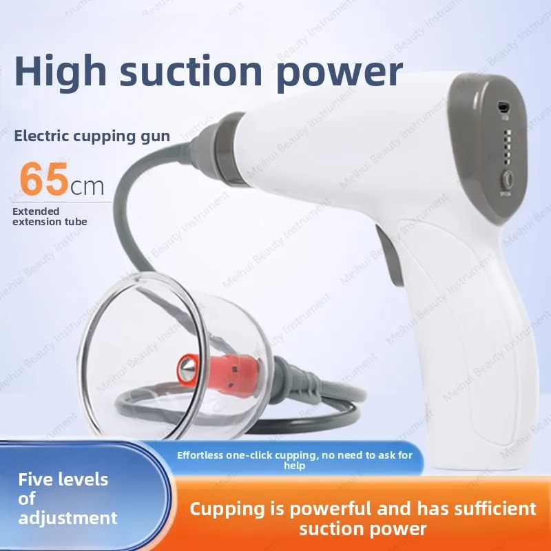 Electric Cupping Gun, High Suction Vacuum Cupping Device, Household Lid, Rechargeable 5-speed Adjustable