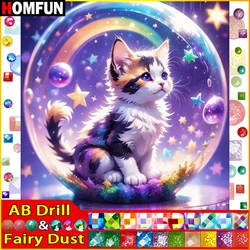 HOMFUN Fairy Dust AB Diamond painting 