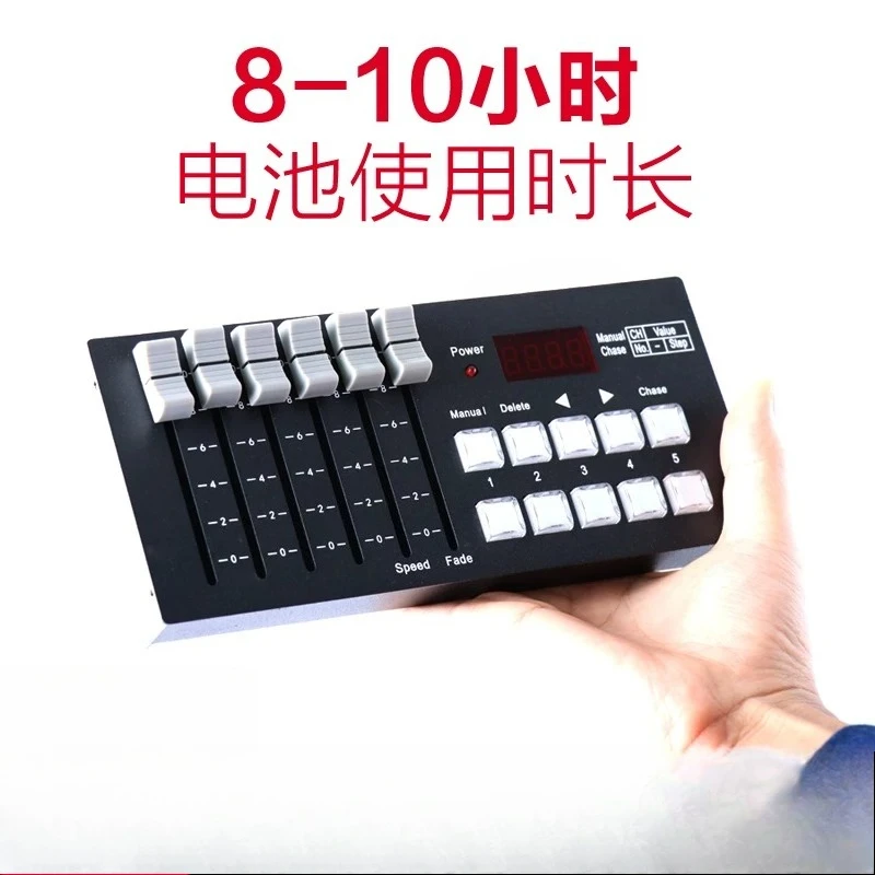 Wireless DMX512 Mini Lighting Console Rechargeable Battery Stage Performance Dimming Control Equipment