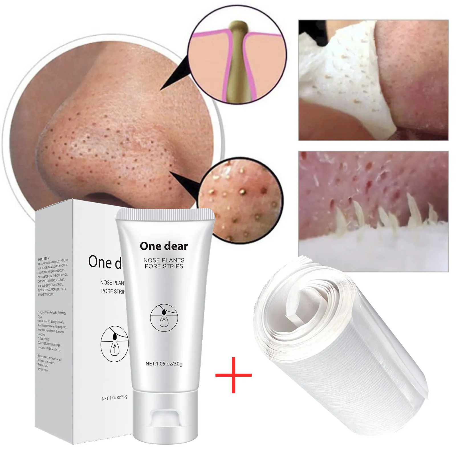 Blackhead nasal mask with 60 sheets of paper blackhead suction tear-off facial cleansing nasal mask cream remove acne fine pores