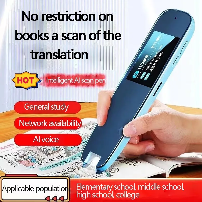 Smart Dictionary pen Universal Translation pen Point reading pen 113 country system language switching gift to students