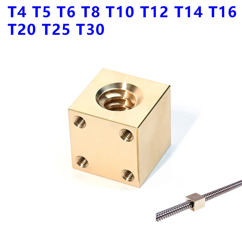 1/2Pc T5 T6 T8 T10 T12 Brass Square Nut Trapezoidal Screw Rod High Precision Self-Lubricating Drive Parts for 3D Printer Z-Axis