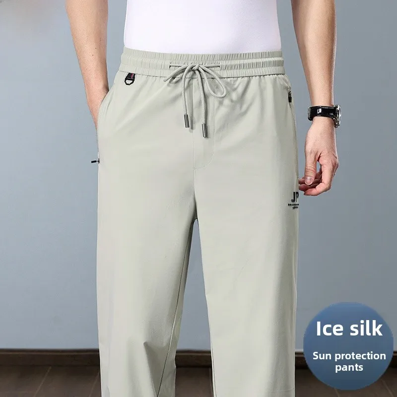 

Ice Silk Sun Protection Men's Casual Pants Summer Outdoor Fiing Sports Loose Fit Qui Dry Straight Leg Busin Gentleman