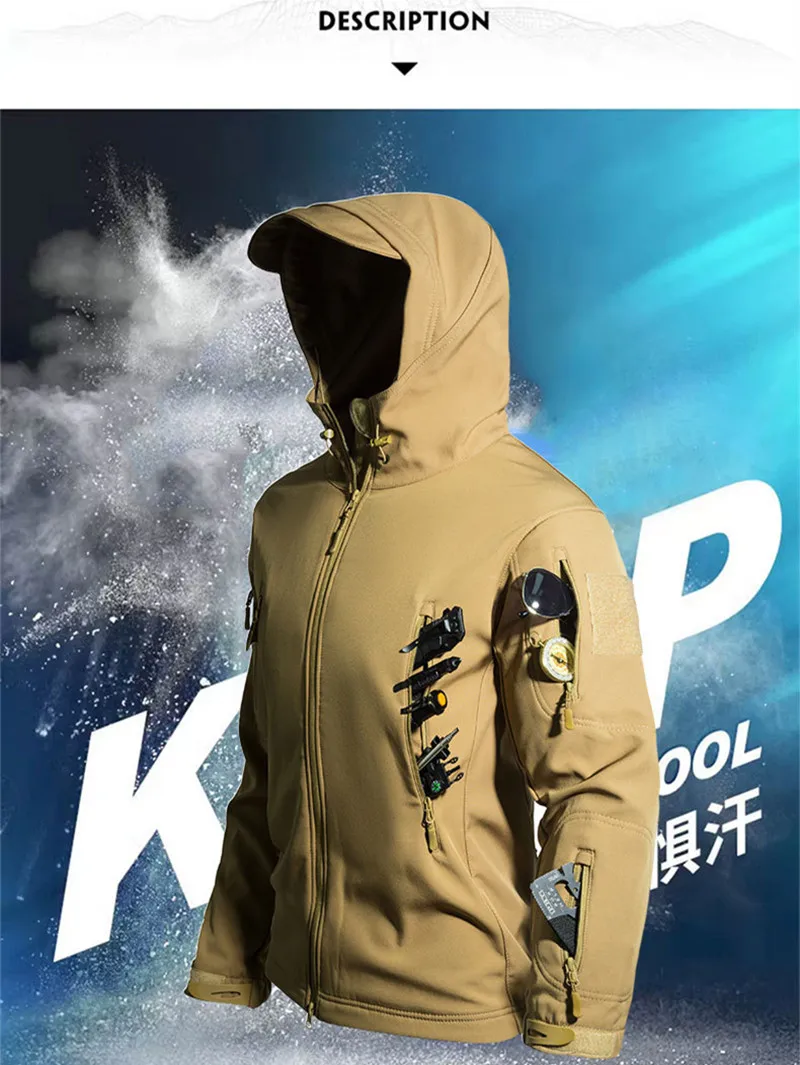 Tactical Series Men… - image