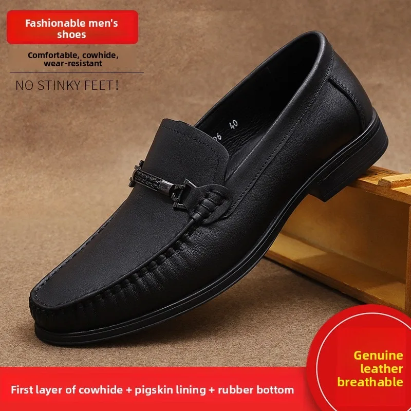 

2026 Autumn New Top Layer Cowhide Shoes, Simple Classic Business Casual Shoe, Comfortable Driving Shoes, Super Soft Men's Shoes