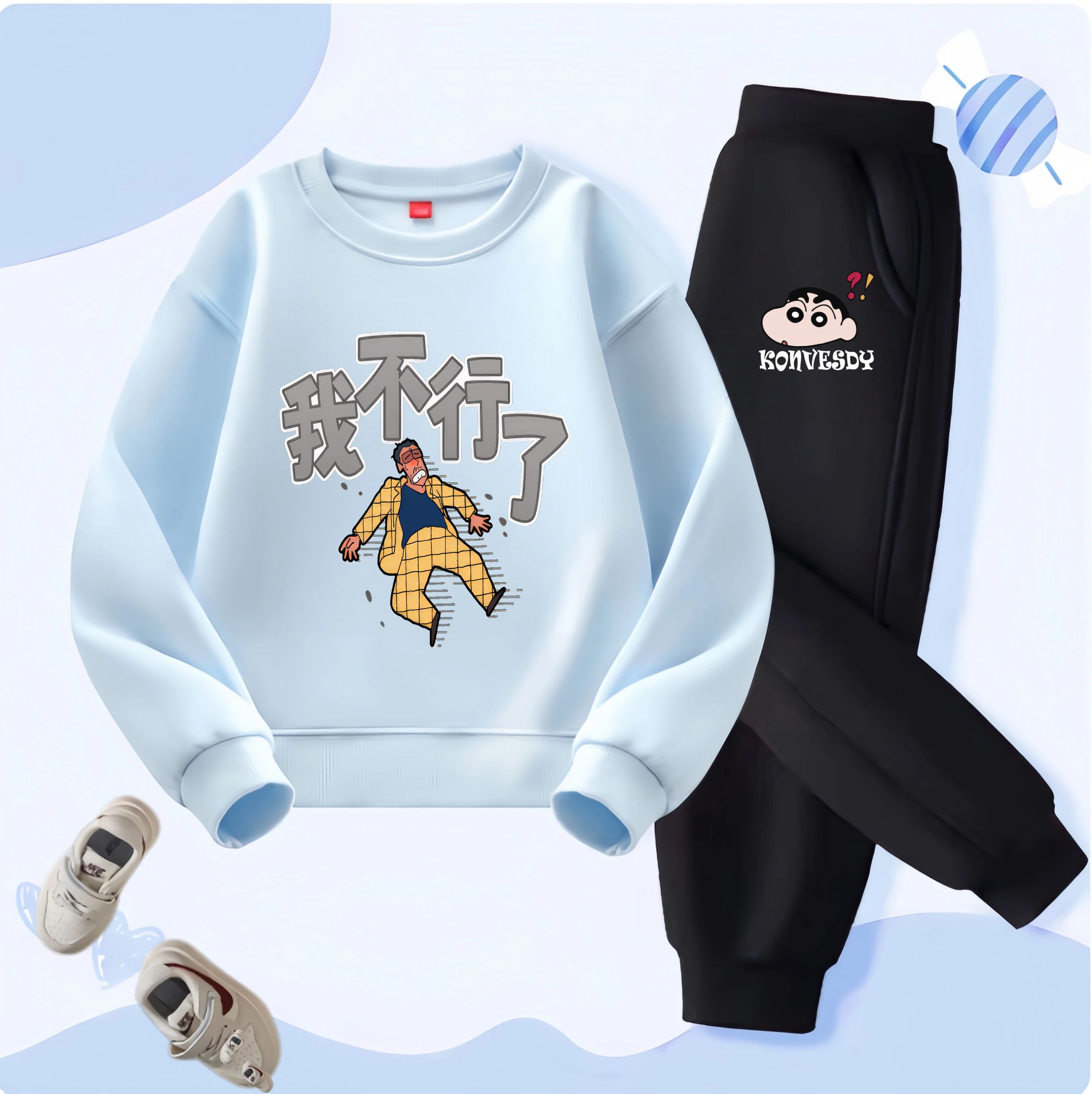 مجموعة هوديي للأطفال بألوان متباينة من Crayon Shin-chan #1