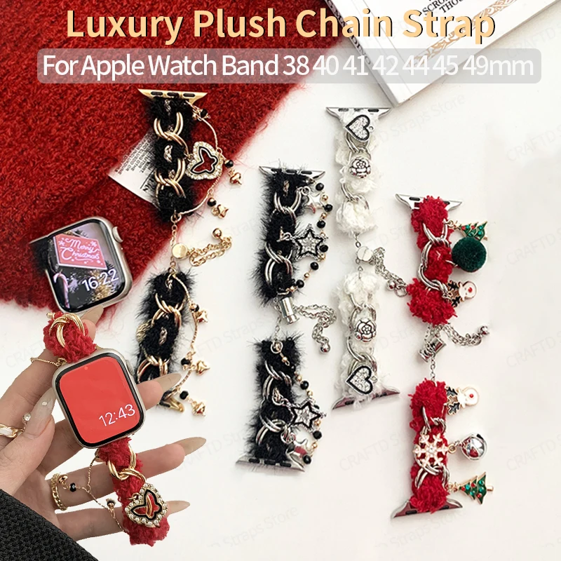 Luxury Plush Chain Strap for Apple Watch 44mm Band 41 38 40 45 Ultra 2 49mm Winter Women Bracelet for IWatch Series 7 8 9 SE 6 5