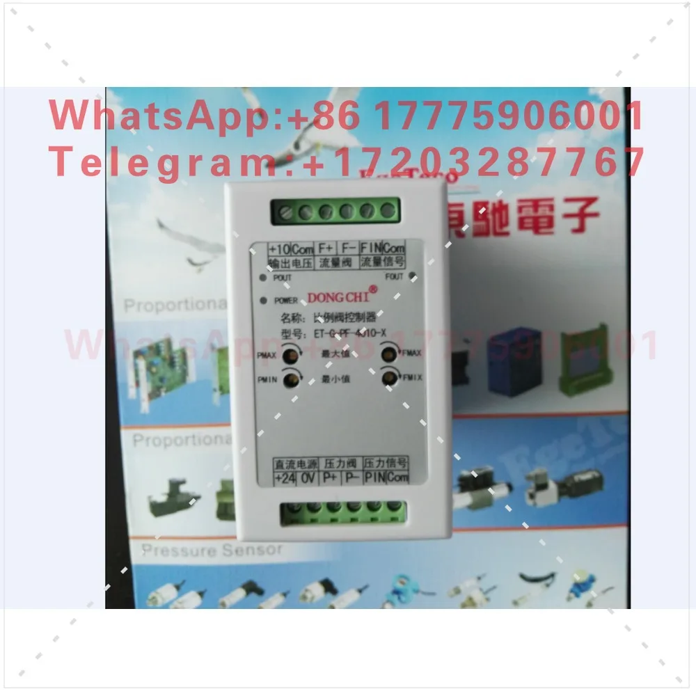 

ET-G-PF-4010-X Dual Proportional Pressure Flow Amplifier Board Control EFBG Series