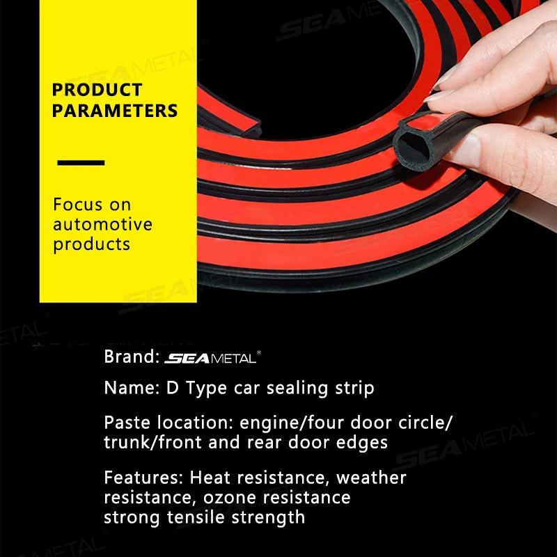 BLALION سيارة المطاط الباب ختم كبير D نوع باب السيارة هود جذع شرائط عزل العالمي عزل الضوضاء اكسسوارات السيارات الأختام