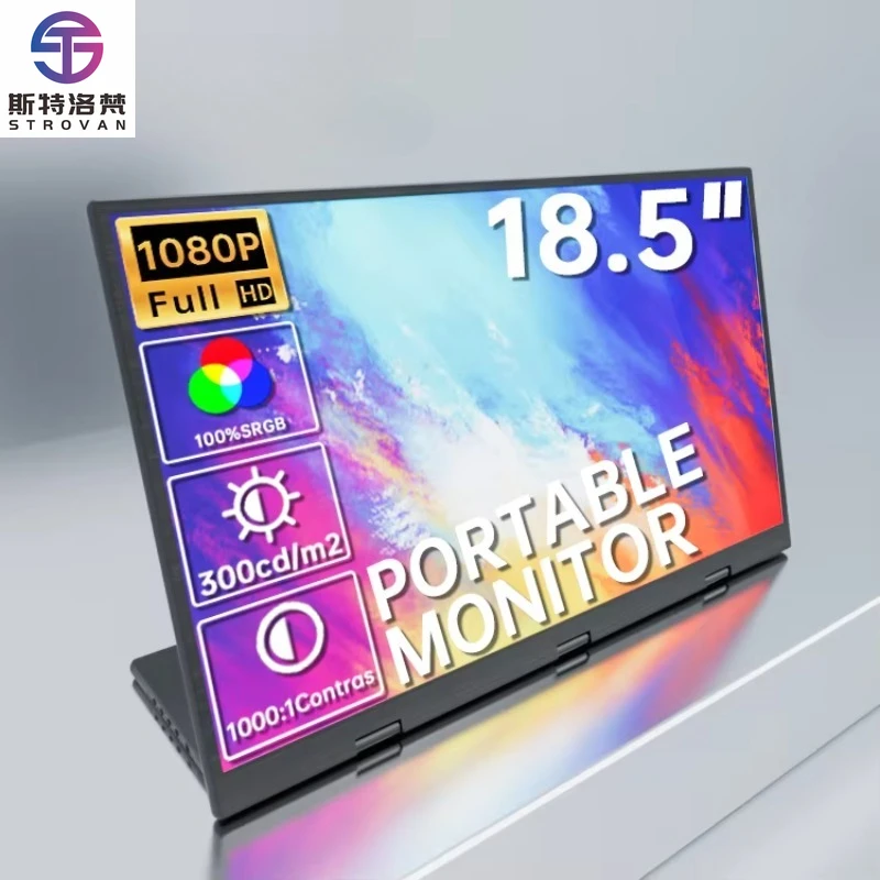 

18.5" 1080P FHD HDR Portable IPS LCD / External Laptop Display Portable Screen Extender