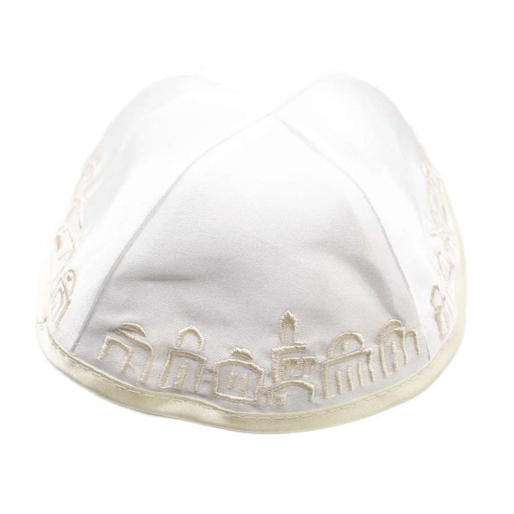 Judaica Kippot Stain Jerusalem Embroider Religious Beanies Skull Kippa David Hat Jewish Yarmulke