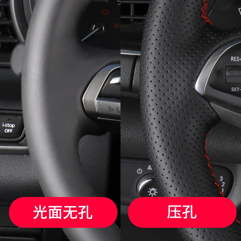 for Hyundai Elantra 2011-2016 Avante i30 2012-2016 Customized High Quality Leather Hand Sewn Steering Wheel Cover