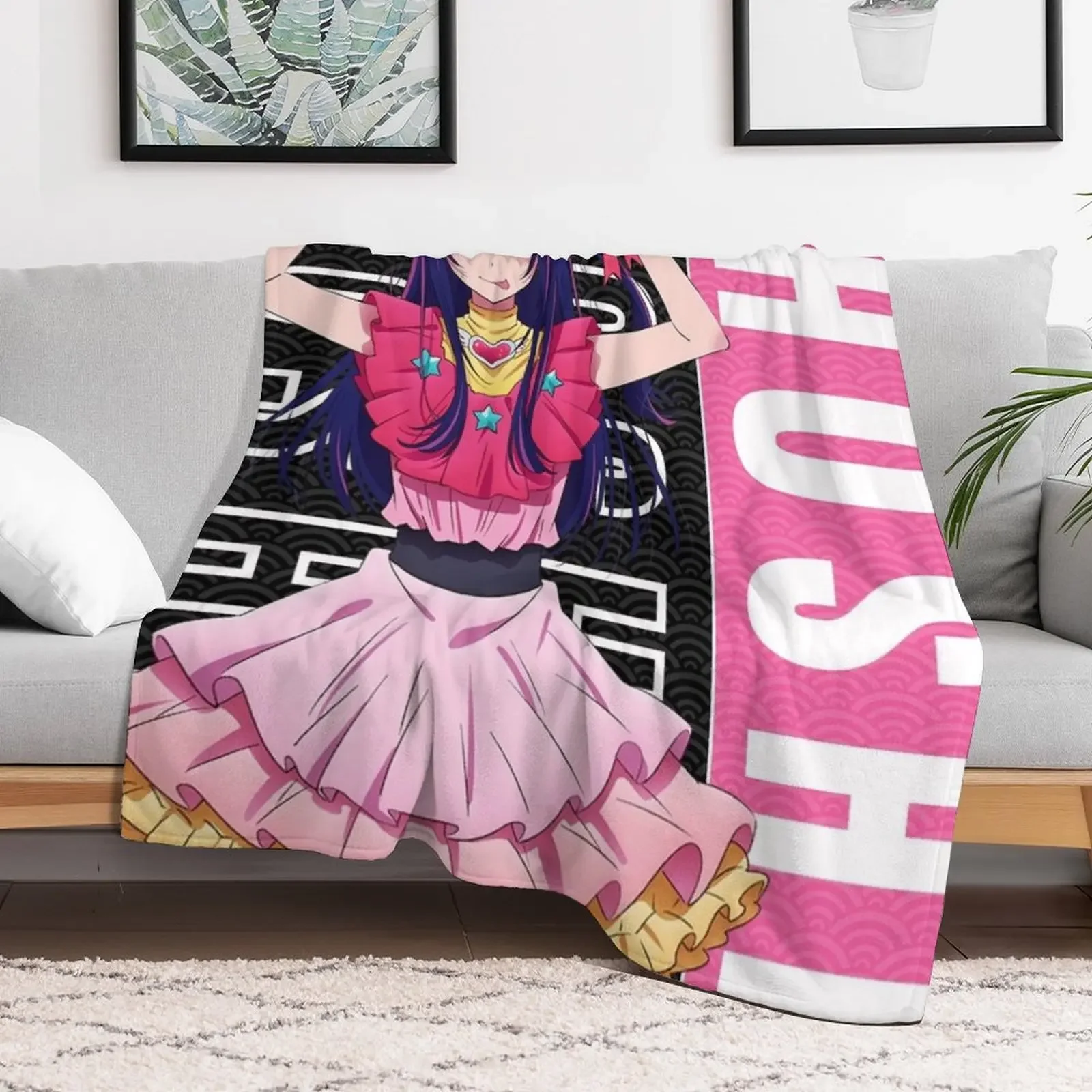 Ai hoshino アイ| Oshi no Ko My Favorite Idol Throw Blanket Soft Comfort Blanket for Reading Watching TV