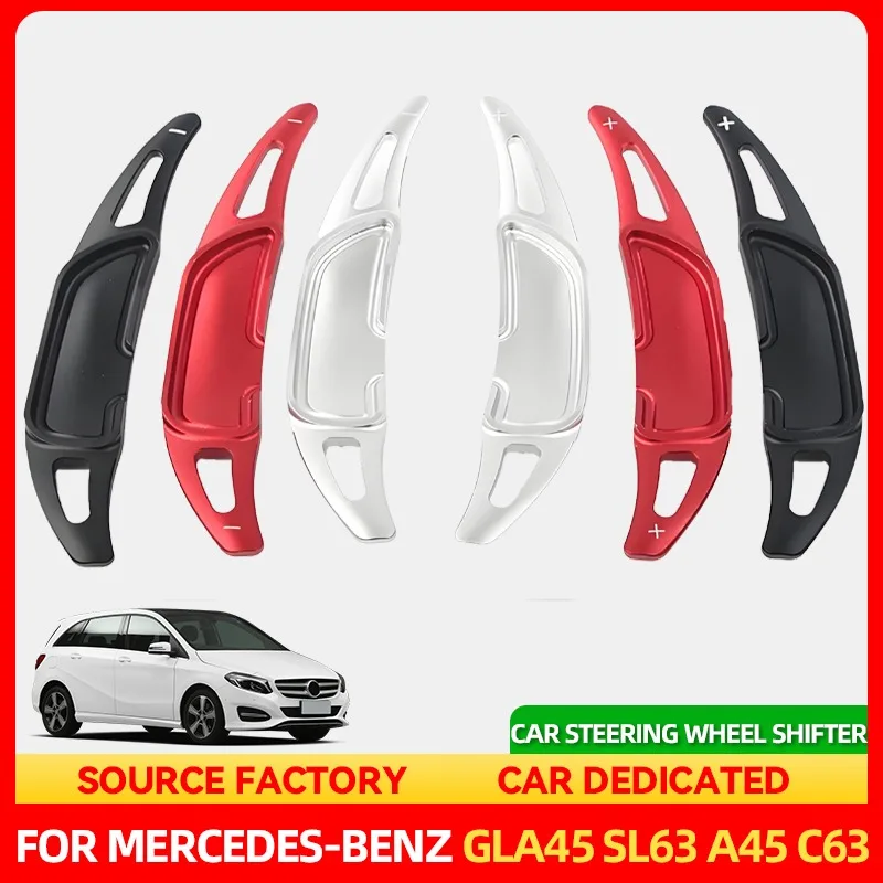 

Стайлинговые молдинги с ЧПУ, автомобильный рычаг переключения передач, удлинитель переключения передач для Mercedes Benz GLA45 SL63 A45 C63 E63 S65AMG CLS6 W17