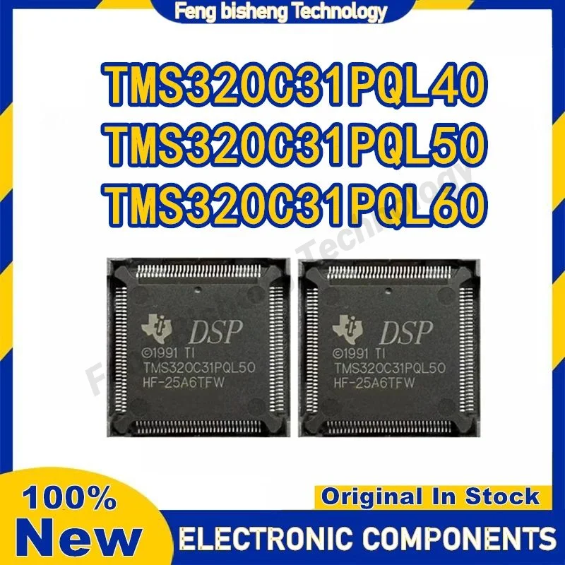 Microcontrolador IC TMS320C31PQL40 TMS320C31PQL60 TMS320C31PQA50 TMS320C31