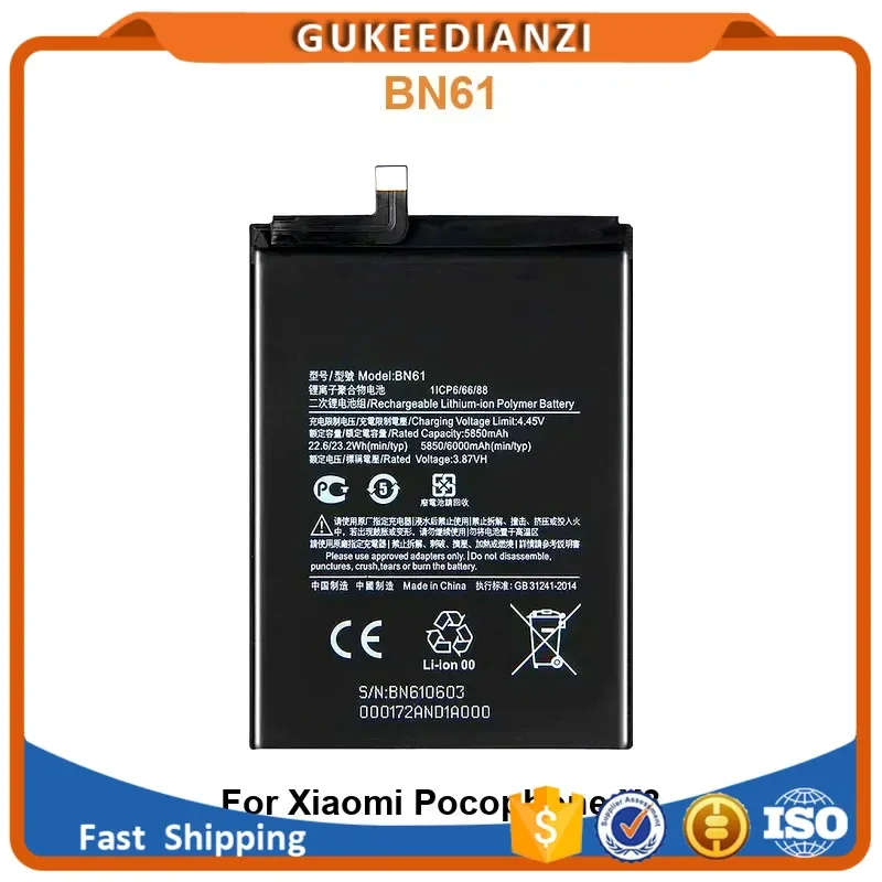 

Battery For Xiaomi Pocophone X3 Poco X3 M2 M4 F4 Mi3 Redmi K40 Pro 5G K40S 9A 9C BN61 BN57 BN62 BN56 BM4Y BM56 BN5C BP49 BN5A