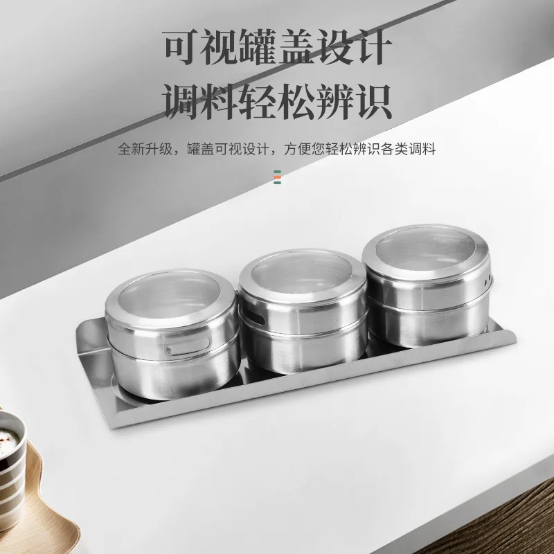 Magnetic Stainless Steel Seasoning Pot Household Seasoning Box Dust-proof Transparent Outdoor Portable Barbecue Ingredients