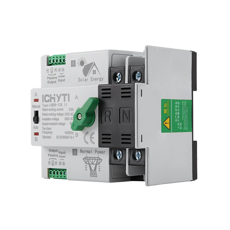 2P Din Rail ATS PV Inverter Dual Power Automatic Transfer Selector Switches Uninterrupted 100A 125A Photovoltaic Solar