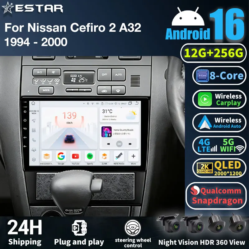 

Автомагнитола Android 16 для Nissan Cefiro 2 A32 1994-2000 с GPS, мультимедийный плеер, навигационная система, беспроводной Carplay, BT, RDS, DSP