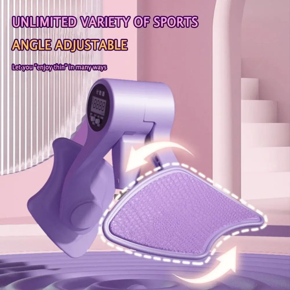 Strength Adjustable Pelvic Floor Trainer Digital Counter Battery Powered Kegel Training Device 360 Degree Rotation LCD Display