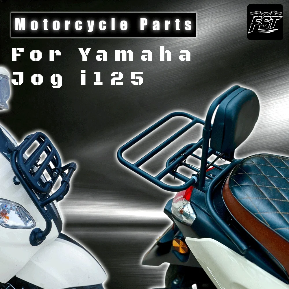 For Yamaha Jog i 125 Modifications: Front Cargo Rack, Metal Exhaust Heat Shield, and Rearview Mirrors
