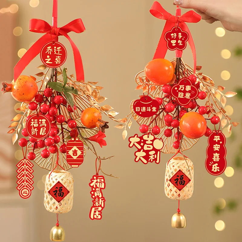 Chinese New Year 2025 Hanging Decoration Spring Festival Pendant Door Wall Hanging Accessories Lucky Character Home Decoration