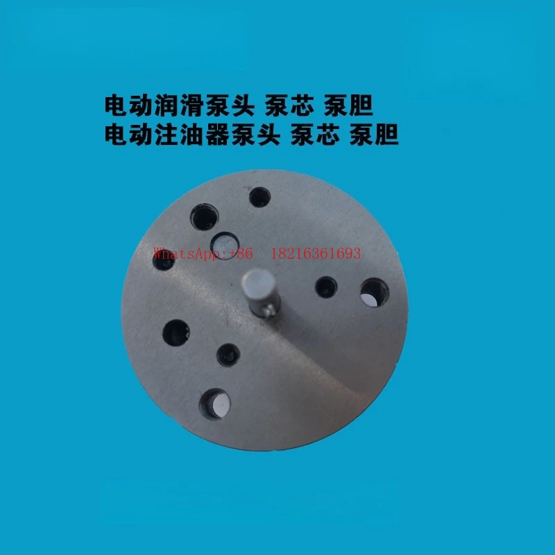 

Автоматический смазочный масляный насос, станок с числовым программным управлением, токарный станок, инжектор масла, электрический зубчатый насос, головка сердечника насоса, галочный насос