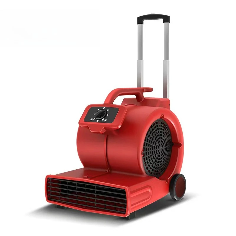 

Commercial 3200W high power floor hair dryer carpet air drying bathroom dehumidification hot and cold
