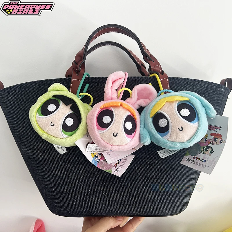 New 8cm Original Powerpuff Girls Plush Keychain Animal Pendant Cute Bunny Puppy Bear Charm Doll Keychain Doll Gift