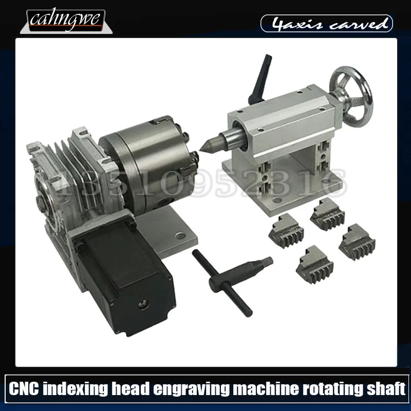 

Cnc Indexing Head Engraving Machine Rotary Axis Fourth Axis A Axis 4 Axis Three-dimensional Engraving 4axis Fine Carving Weihong