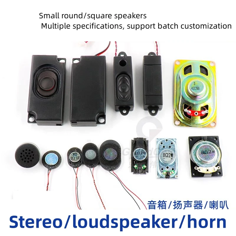 Small speaker 1 2 3W 8 Euro 4R speaker Material speaker Accessories Diameter 13 15 18 20mm