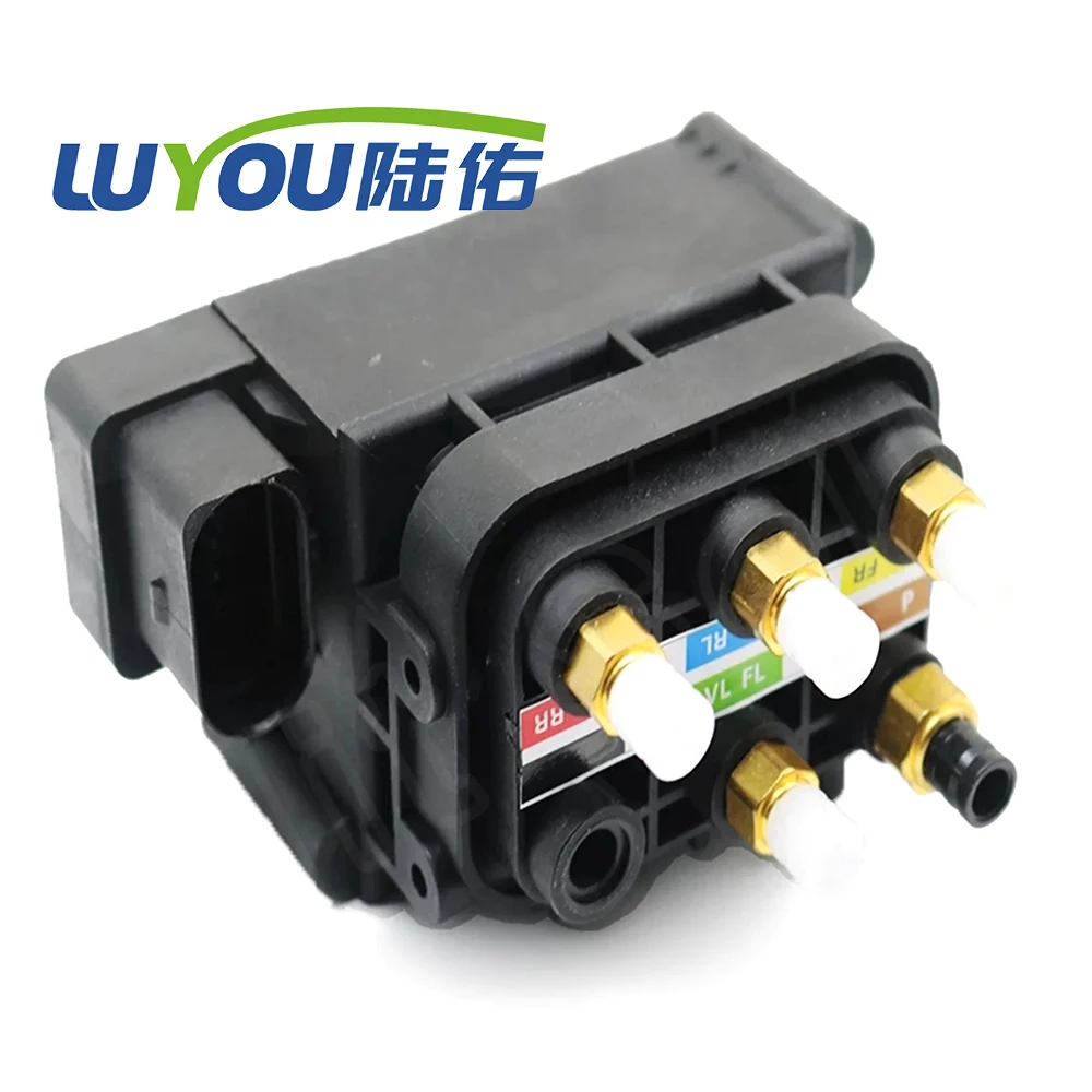 

LUYOU For Mercedes W205 W222 C217 Air Suspension Pump Solenoid Valve Block A0993200058 0993200058