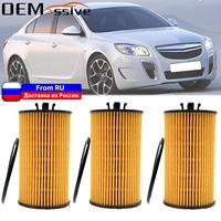 3X Oil Filter For Opel Vauxhall Holden Insignia A Buick Regal Chevrolet Vectra 2008 2009 2010 2011 - 2017 A16XER A18XER A16LET