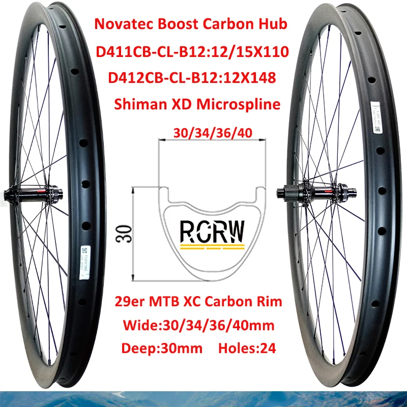 29er MTB XC Wheelset 30/34/36/40mm Wide Carbon Rim 30mm Deep 24Hole Novatec Boost Center Lock D411CB D412CB Shima XD Microspline