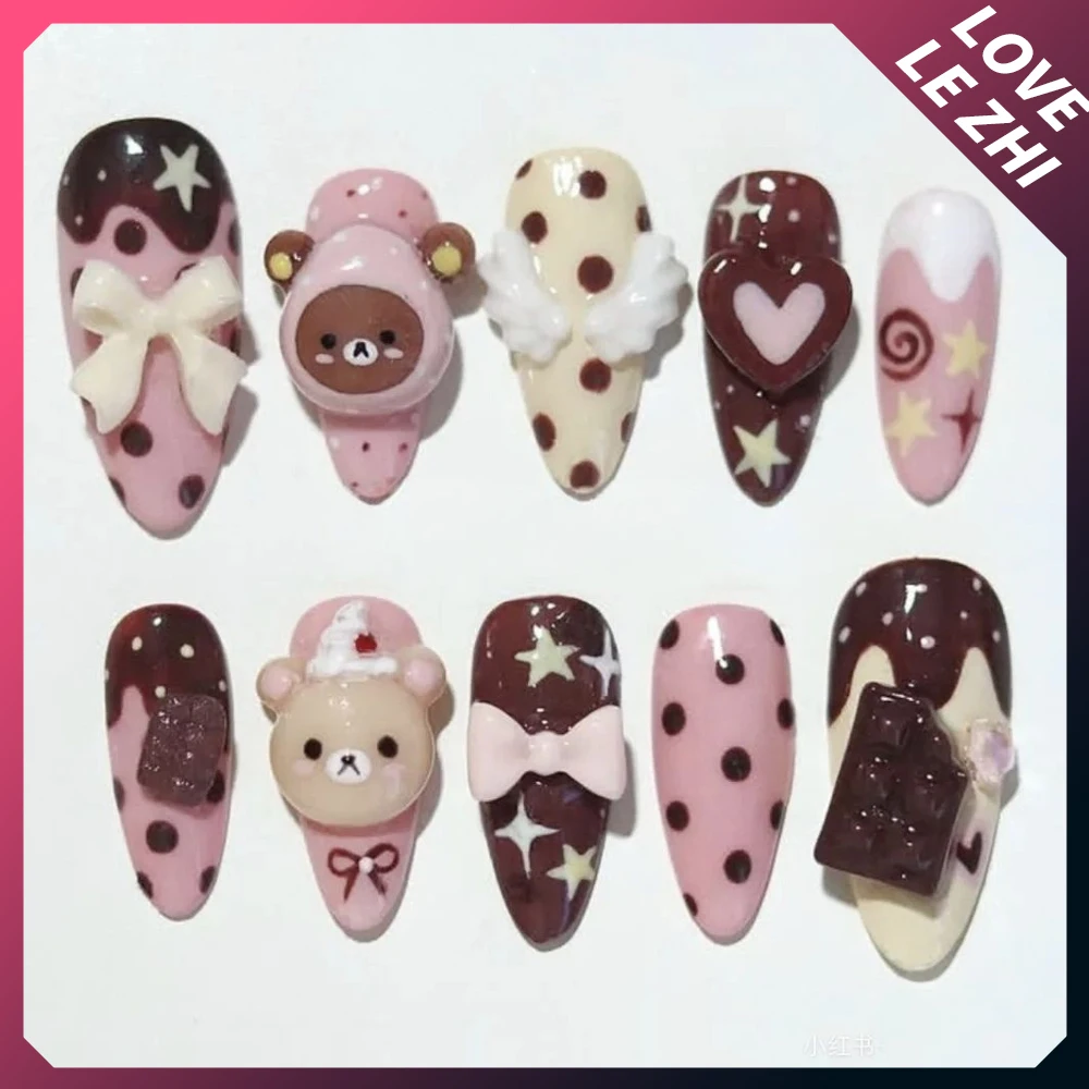 10Pcs Cartoon Kawaii Anime Rilakkuma Handmade Full Cover Nails Strawberry Bowknot Diamond Stars Chocolate Wings Press On Nails view 2