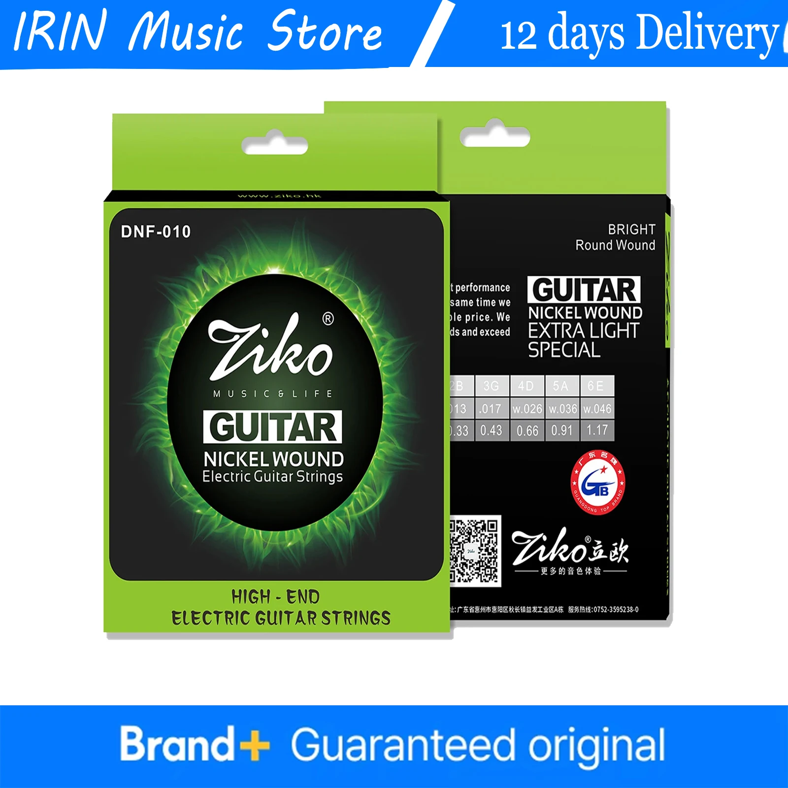 Ziko 20 Set Electri… - image