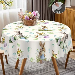 1 Easter Round Tablecloth, 5 Sizes Available, Easter Bunny Egg Print Tablecloth, Edge Embossing Process, Easter Decoration, Spring Garden Tablecloth Decoration, Tablecloth for Daily Home Kitchen, Terrace Use