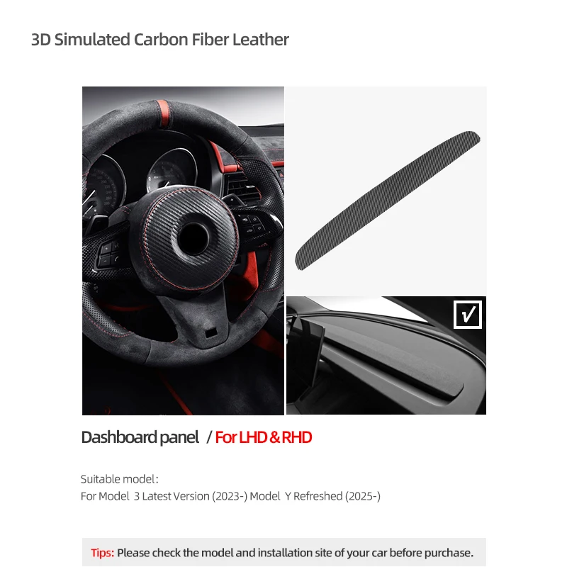 Carbon Leather New