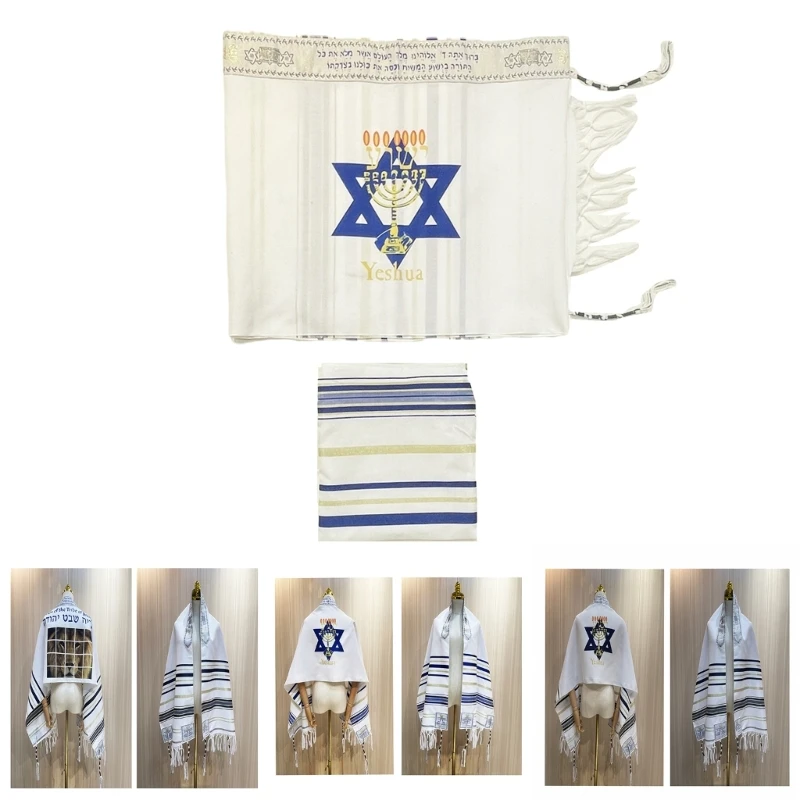 Yeshua Shawl Tallit Prayer Shawl Messianic Tallit Prayer Shawl Tallit Prayer Shawl Israel Talitnia Prayer Shawl Dropshipping