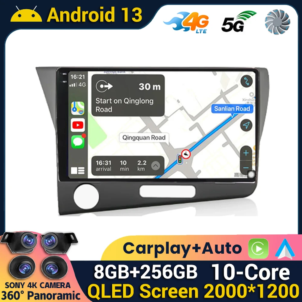 

Автомагнитола на Android 13,0 для HONDA CRZ 2006 - 2013 LHD, автомобильные стереосистемы, видеоплеер, GPS-навигация, головное устройство 4G Carplay