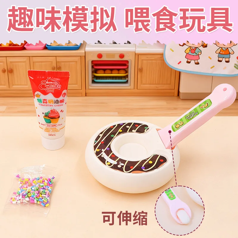 かわいい楽しい給餌おもちゃシミュレーション DIY ドーナツおもちゃセット子供ままごと食品給餌インタラクティブパズルゲームおもちゃ誕生日ギフト